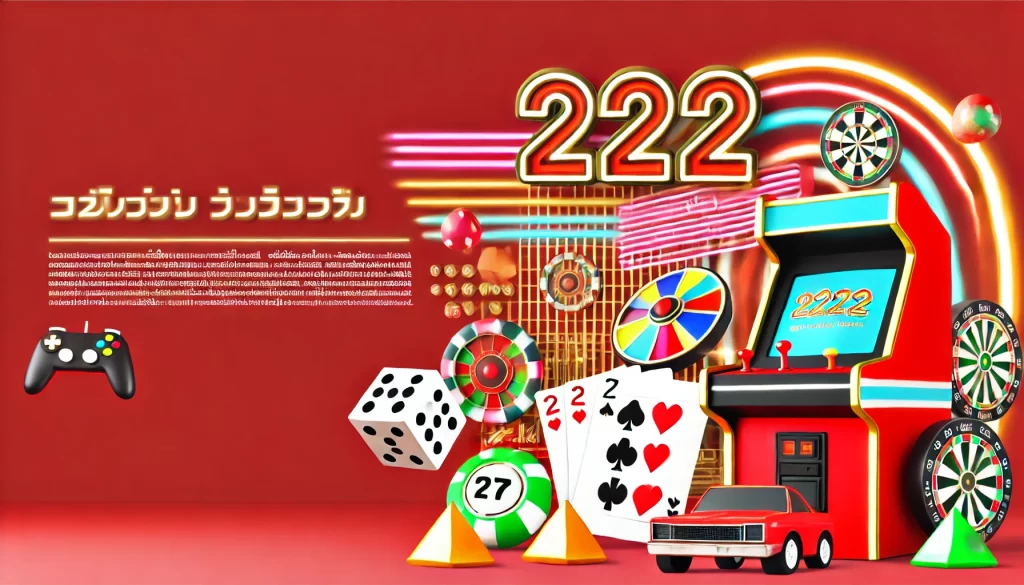 222วินเนอร์